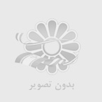 5 راه حل طبیعی برای از بین بردن آلرژی‌ها مبلمان